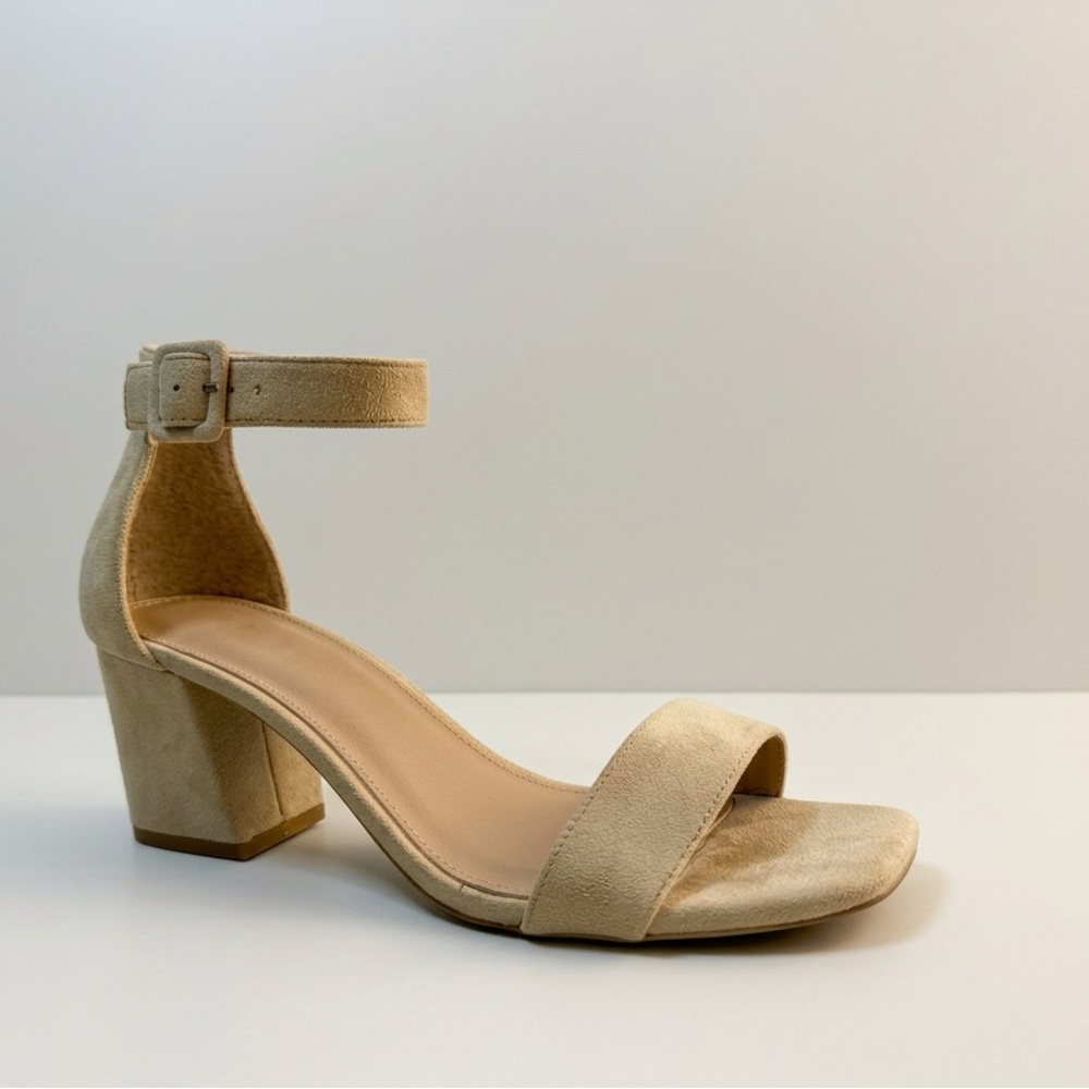 French Connection Beige Ankle Strap Heels